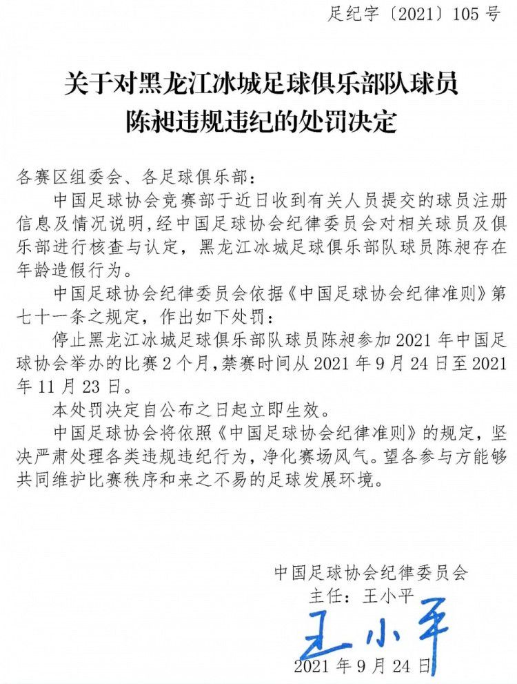 比赛上来，76人就率先进入状态取得领先，分差也是逐渐拉开到了两位数，不过从首节后半段开始，热火发起了凶猛的反扑，不但实现了反超还在次节建立起十分以上的领先优势，半场结束时76人落后14分；下半场回来，76人发起了凶猛的反扑，单节轰下37分后磨平分差，末节双方始终保持拉锯，比赛悬念保持到了最后，关键时刻邓罗和哈克斯连中三分带走比赛，最终热火力克76人迎来三连胜。